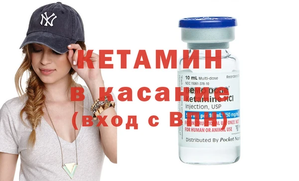 стаф Балабаново