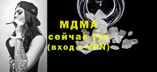 а пвп мука Белокуриха