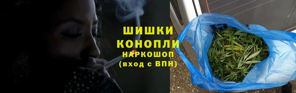 стаф Балабаново