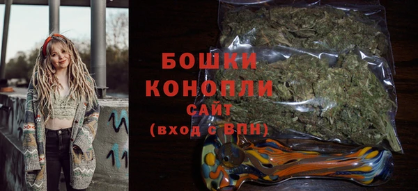 стаф Балабаново