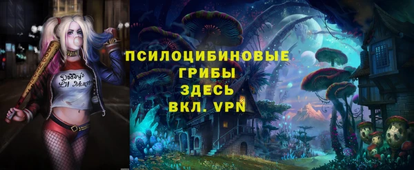 гидропоника Покров