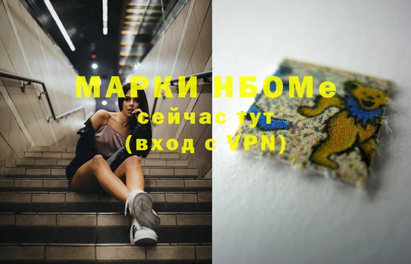 мдпв Баксан