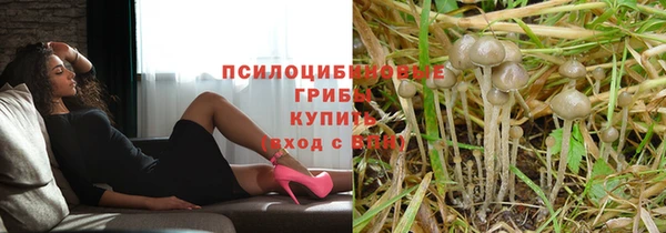 скорость mdpv Покровск
