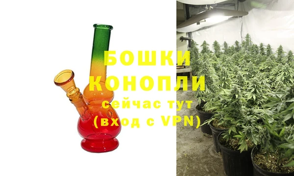 меф VHQ Покачи