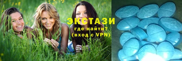 стаф Балабаново